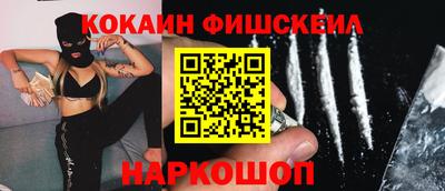 каннабис Волжский