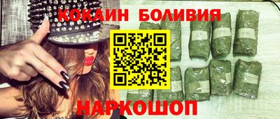 каннабис Волжский