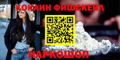 прущие крисы Волжск
