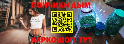 кокаин VHQ Волгодонск
