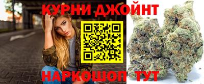кокаин VHQ Волгодонск