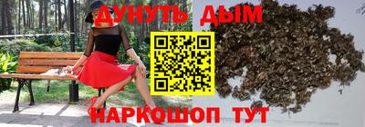 прущие крисы Волжск