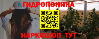 кокаин VHQ Волгодонск
