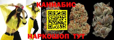 кокаин VHQ Волгодонск