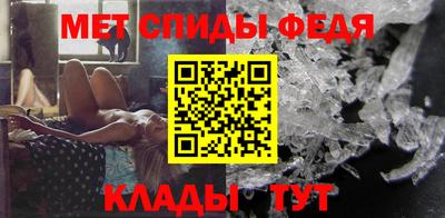 каннабис Волжский