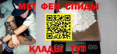 прущие крисы Волжск