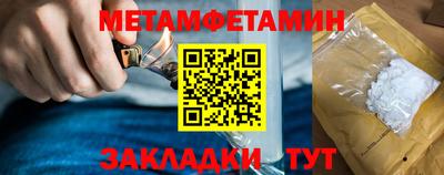 кокаин VHQ Волгодонск