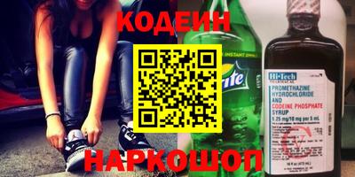 прущие крисы Волжск